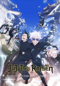 Jujutsu Kaisen 2nd Season (2023)
